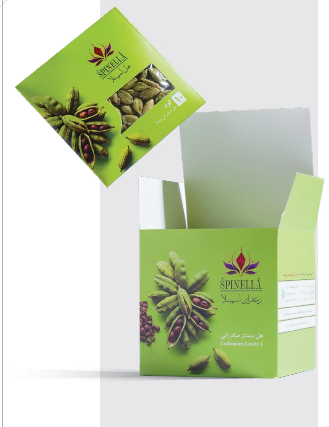 Spinella premium cardamom, 10g box