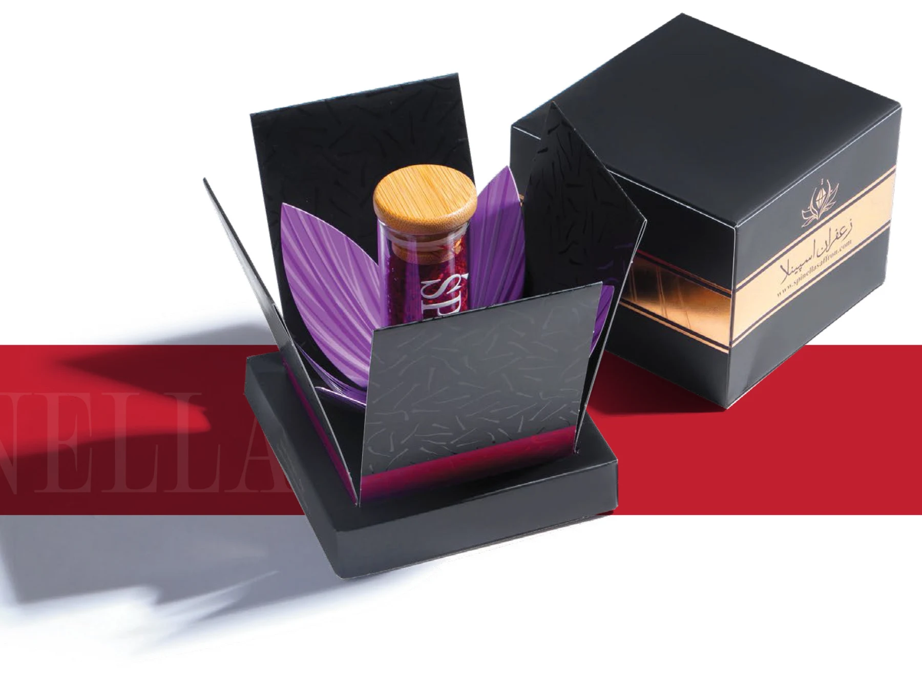 Spinella floral gift box